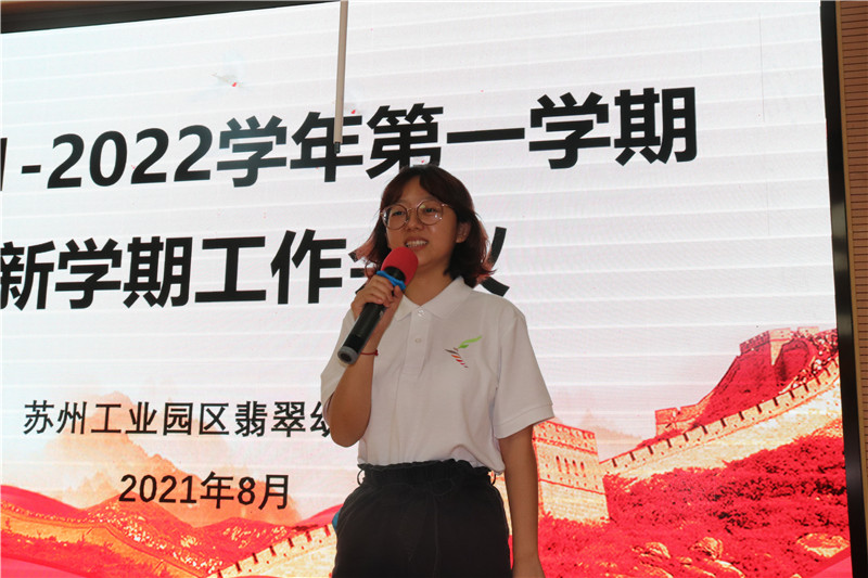 ea182ed38ab24e45ae18588dd2490504.JPG