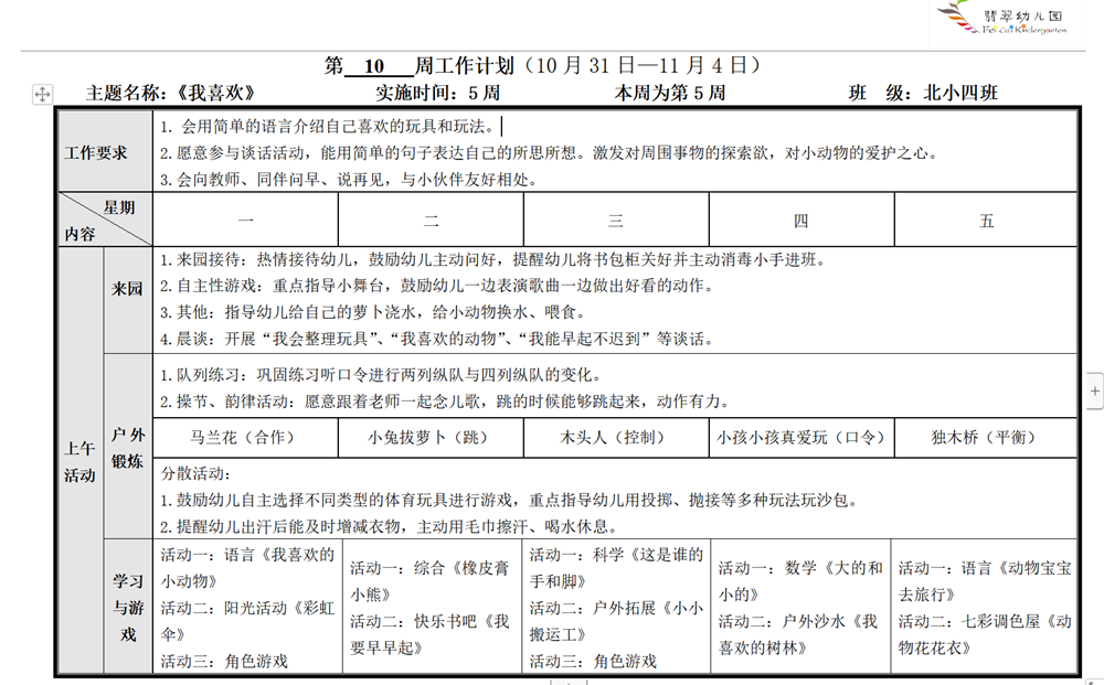 c8f405ce3b9841d8ba138155c4668a67.png