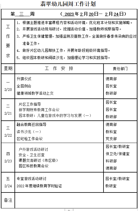 b5be4a7c109c4e3ea13238e5e17f6fe6.png