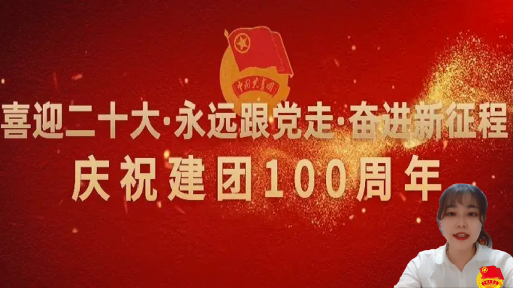 82183a98febf444e8dc8029b16f505b6.PNG