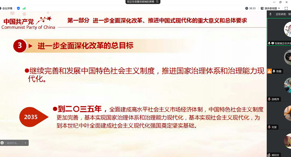 b7dd390a587f4dc5b935c376138e28bb.png