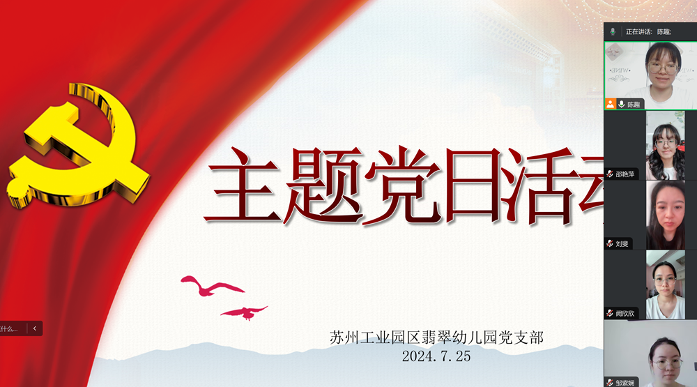 be51b204e6c64533a79cee69882cd80d.png