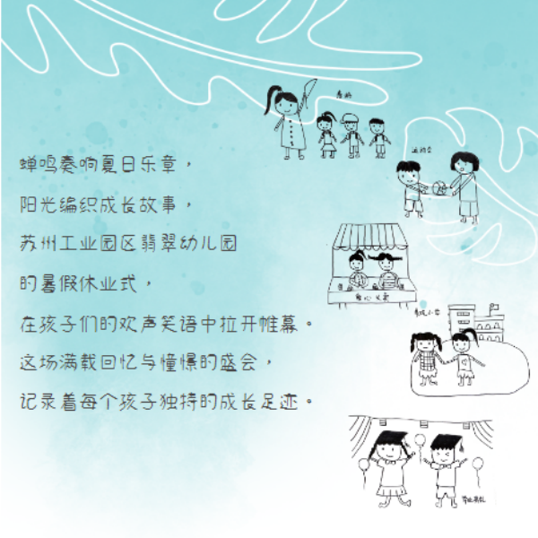 6662af44cff14b56a8bd7565124e29f6.png