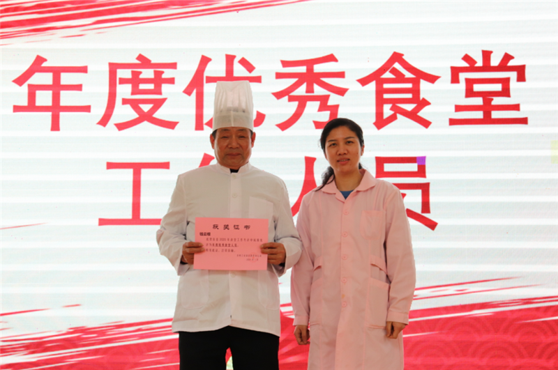 IMG_4577.PNG