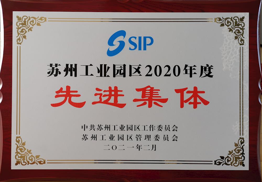 QQ图片20210304082042.jpg
