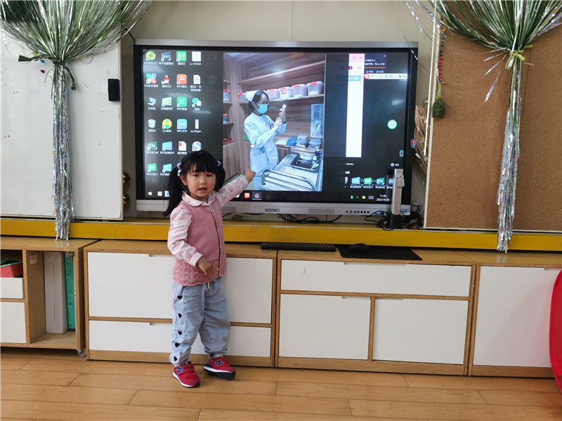 小四6(1).jpg
