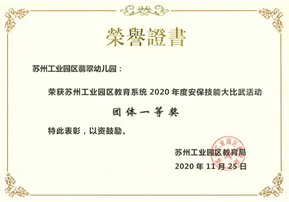 KMJTF~(K_DE8)QUEWY(OPR.png