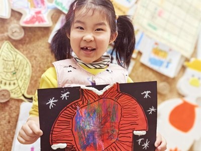 我会画新衣
