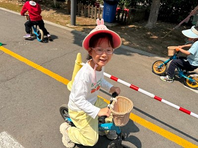 大一班 追风的我们