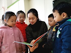 师幼共读